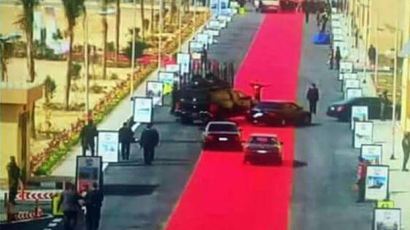 대통령 행차에 레드카펫 4km …이집트 과잉의전 논란
