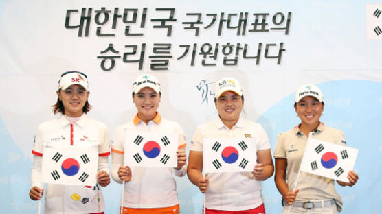 한국, LPGA 인터내셔널 크라운 1번 시드 청신호