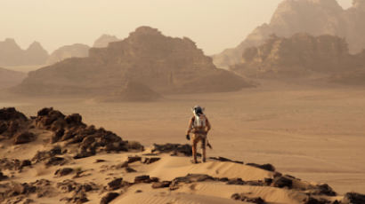 영화 '마션'의 화성 실제 모습 보니…모래언덕 그대로네