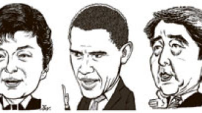 박 대통령, 오바마·아베 연쇄 통화…한·미·일 vs 중 신냉전