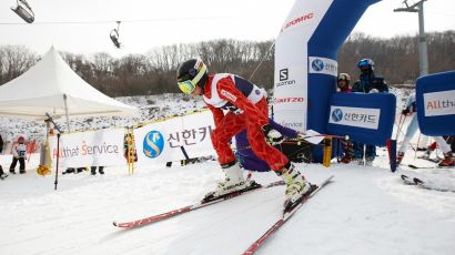 곤지암리조트, 어린이 스키대회 개최