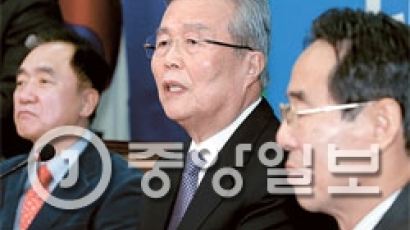국회, 북한 장거리 미사일 규탄 결의안 채택