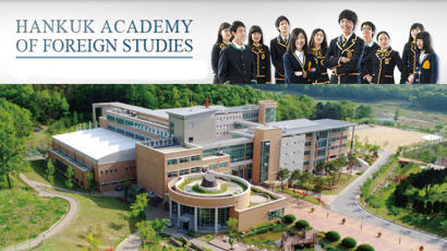 올해 서울대 합격자 가장 많이 배출한 고등학교는?