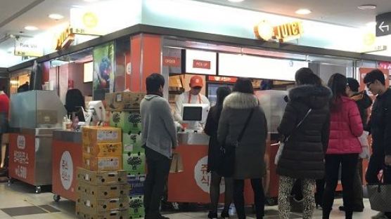소자본 창업 인기, 커피식스·쥬스식스 17, 18일 서울, 부산 사업설명회 개최