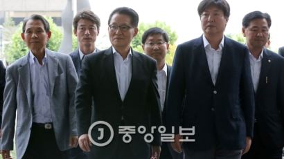 박지원 오늘 정치생명 결정… '저축은행 불법자금 수수 혐의' 대법원 선고