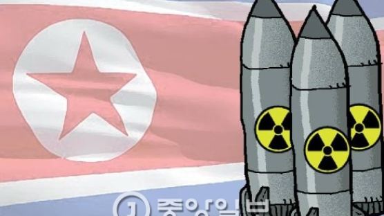 中 평화협정 제안에 정부 "北 비핵화가 우선"