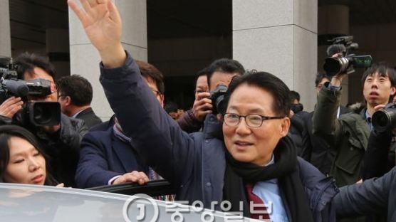 [속보] 박지원 의원직 유지…대법, 금품수수 혐의 파기 환송