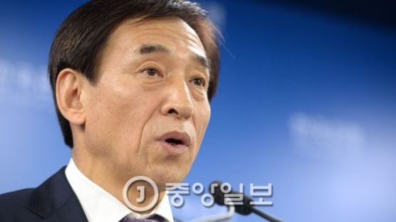 이주열 한은 총재 “한국 경제, 춘래불사춘”