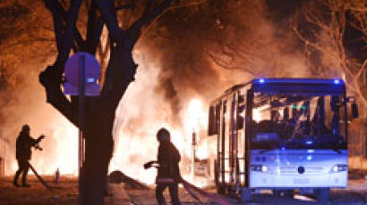 터키 국회 인근서 폭탄테러, 군인 등 최소 28명 숨져