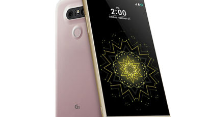 트랜스포머 스마트폰 G5…LG의 반란