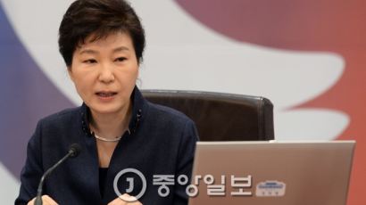 "박근혜 정부, 공약이행률 42%···국민대통합 공약 0%"