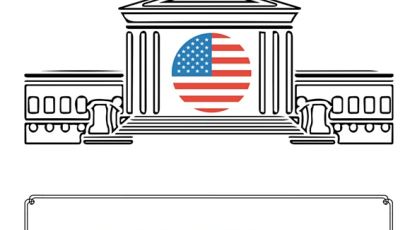 [인포그래픽 뉴스]'최후의 권력' 미국의 대법관들
