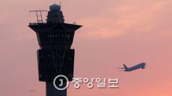공사비 깎고, 식음료 업체 부당 불이익 인천공항공사에 공정위 32억원 과징금