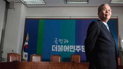 [와이드 인터뷰] 김종인 더불어민주당 비상대책위 대표 
