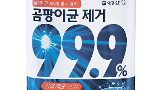 [gift&] 애경에스티 ‘불청객 슈퍼황사’ 이렇게 대처하세요