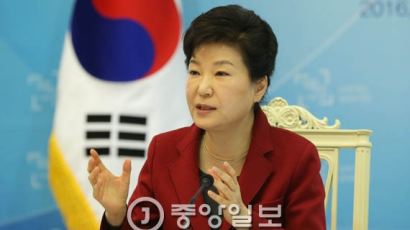 박 대통령, 야당 필리버스터에 "기가 막힌 현상"