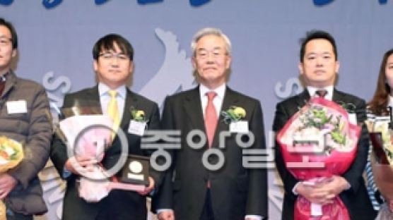 [사진] 본지 ‘반퇴 시리즈’ 삼성언론상 수상