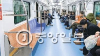 "광교~강남 30분 좋지만…" 2950원 비싼 요금에 '텅전철'