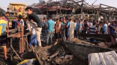 IS 이라크서 연쇄 자살폭탄 테러…40명 이상 사망