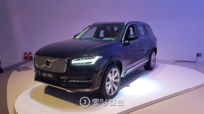 [J가 가봤습니다] '스웨디시 럭셔리 SUV' 국내 최초 베일 벗은 볼보 ‘XC90’