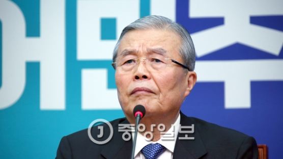 "박 대통령 실정 심판하자"…김종인 야권통합 공식 제안