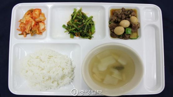 [서소문 사진관] 천원의 저녁식사