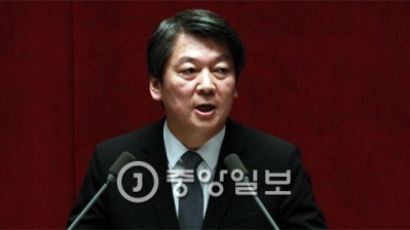 "통합 제안은 비겁한 공작"…안철수 '야권통합' 거부