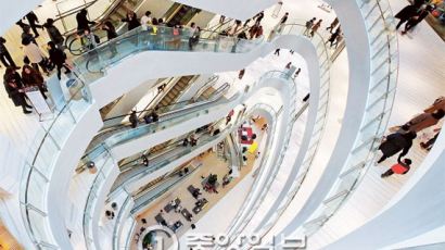 [사진] 해운대 신세계 센텀시티몰 개장