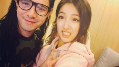 '마이리틀베이비' 남지현, 세계적인 DJ 스크릴렉스와 친분 과시