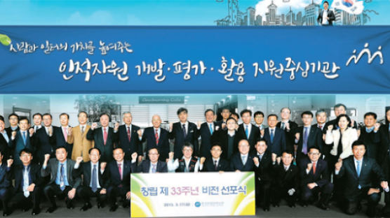 [핵심직무능력향상] 한국산업인력공단, 직무역량·생산성 제고…근로자·중소기업 ‘윈윈’