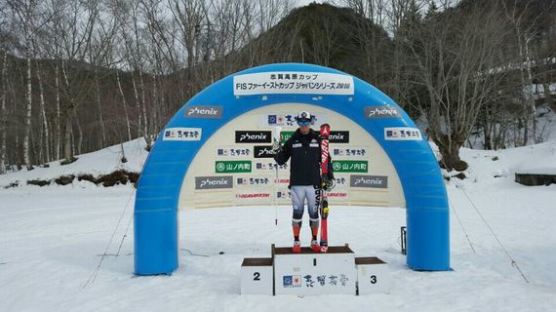 정동현, 극동컵 알파인 스키 회전 2회 연속 우승