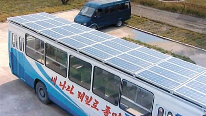 [고수석의 대동강 생생 토크] 대북제재 에너지난 버티자…평양 버스에도 태양광 패널