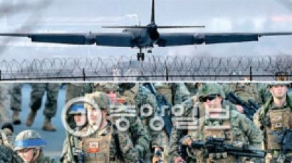 [사진] 한국군 절반 참여 연합훈련…한·미 해병은 작전명 ‘결정적 행동’ 내륙 진격 훈련