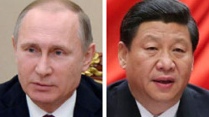 ‘반사드’ 공동 전선 강화하는 중국·러시아