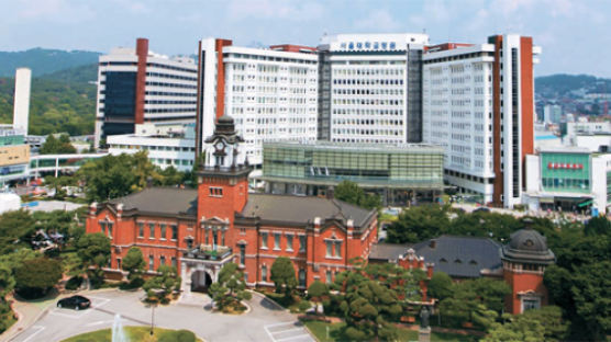 [골든브랜드] 서울대학교병원, 최상의 의료 서비스…첨단 외래센터 지난해 기공
