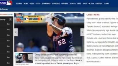 '2경기 연속 홈런' 박병호, MLB.com 선정 주목할 루키 5위