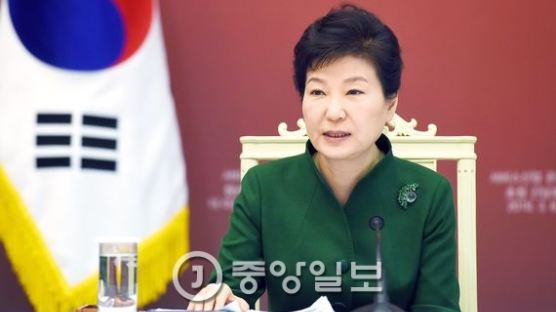 [속보] 박 대통령, 총선 한달 앞두고 대구 방문…유승민 지역구에
