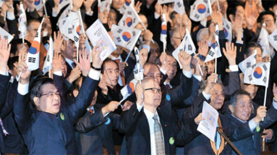 [WEA 지도자대회] 독립유공자, 1949년 포상 이래 대통령표창 포함 총 1만4329명