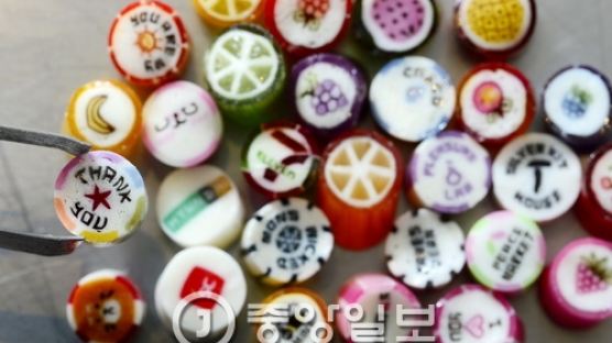 [서소문사진관] 눈으로 먹는 수제사탕 '비틀버그'