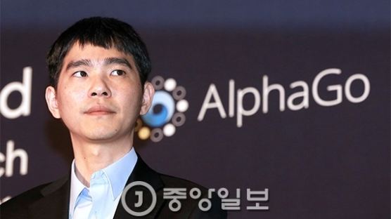 [단독] 이세돌vs알파고 3국 몬테카를로 분석