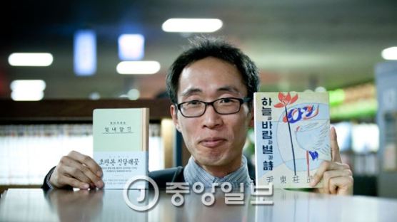 김동근 소와다리 대표 “투박한 초판본에 끌리는 독자 마음 읽었죠”