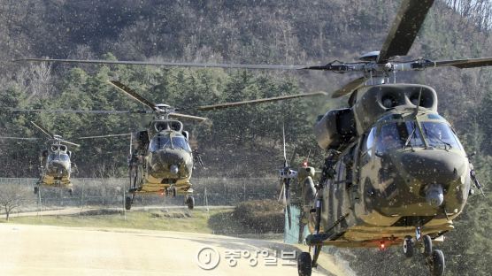 [서소문 사진관] 육군항공-특공부대 전개훈련