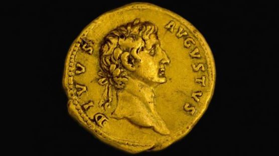 2000년 전 로마제국 금화, 세계 두 번째 발견