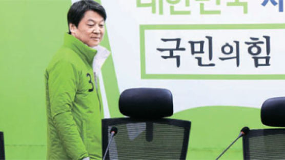안철수·천정배·김한길 공천 확정