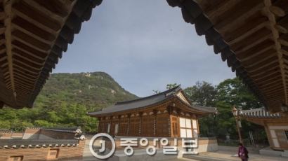 서울국제불교박람회에서 가상현실 통한 템플스테이 체험