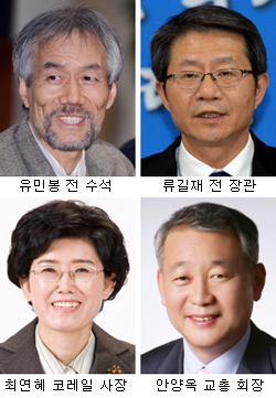 [단독] 유민봉·류길재·최연혜 비례대표 도전