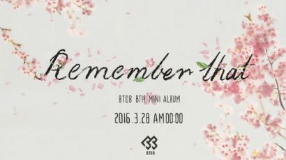 비투비, 여덟 번째 미니앨범 '리멤버 댓'으로 컴백…28일 발매 예정