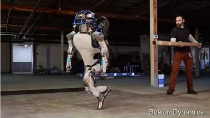 AI '알파고'에 투자한 구글, 로봇 '아틀라스' 개발업체는 매각…왜?