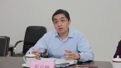 덩샤오핑 손자 지방공직자 3년째 근무사실 언론에 공개