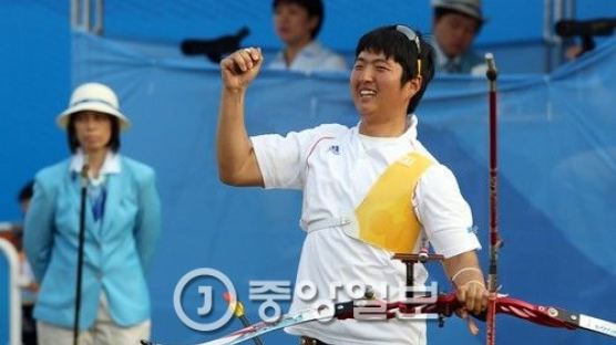 김우진·최미선 양궁 3차 대표선발전 1위로 통과